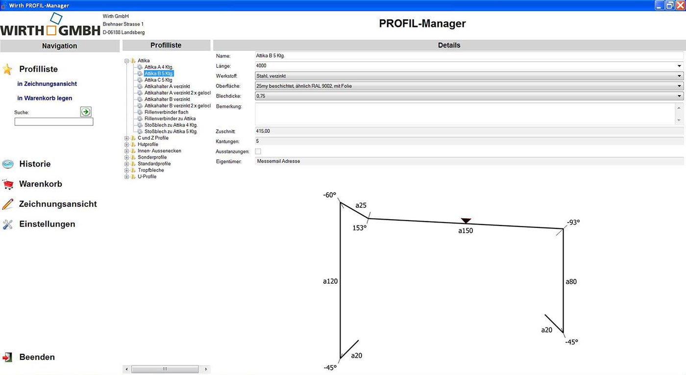 Abbildung: WIRTH Profil Manager, Profilbibliothek und Profildatenbank