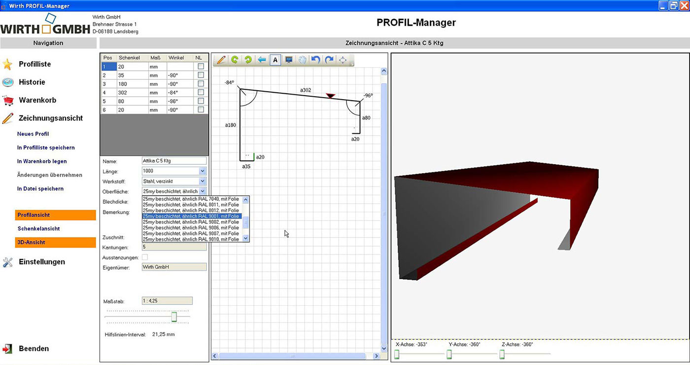 Abbildung: WIRTH Profil Manager, Material, Beschichtung und Farbe